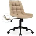 Компьютерное кресло Лайфмебель Честер бежевый / черный, обивка текстиль