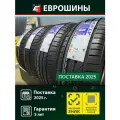 Шины HiFly HF805 205/50 R17 93W XL летние