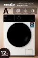 Стиральная машина SMILE SWMSW12W1400 белый/черный (DD, пар, инвертор)