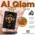 Арабский парфюм унисекс Al Qiam Gold, Lattafa Perfumes, 100 мл