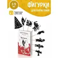 Развивающая настольная игра (игровой набор) для детей кукольный детский театр теней Щелкунчик
