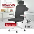 Компьютерное кресло Ergozen Nova Plus с подголовником темно-серый/белый