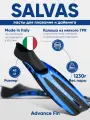 Ласты для плавания SALVAS Advance Fin BA18940B3STS, размер 40-41, синие