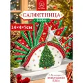 Салфетница 14,5х4,5х7,5 см Elan Gallery Новогодняя елка красный узор