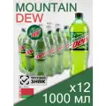 Mountain Dew, 1 л, 12 шт, пластиковая бутылка (газированный напиток Маунтин Дью, классический)