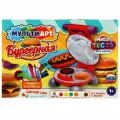 Набор с тестом для лепки и формочками готовим бургеры, 24 см. MultiArt PDSET-MABUR