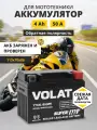 Аккумулятор для мотоцикла 12в 4 Ah 50 A обратная полярность VOLAT YTX4L-BS(MF) акб для мототехники 12v AGM (CT 1204), мопеда альфа, скутера, квадроцикла, питбайка, снегохода, генератора 113x70x86