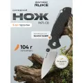 Нож складной тактический туристический Ruike P671-CB рыбацкий для выживания и охоты