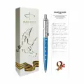 Ручка шариковая Parker Jotter Victory 80 Специальный выпуск Blue Chrom CT, стержень: Mblue в подарочной упаковке 19452025