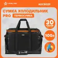 Сумка-холодильник Airline BIG SIZE, 100 л, 58x42x42 см, черная ADCB029