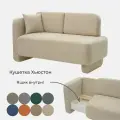 Кушетка диван Хьюстон 152х85х73 см, еврокнижка односпальная с ящиком. Велюр- Мелисса 2 цвет кремовый, угол левый.