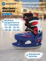 142910-MW 27-30 Коньки ледовые детск. Kids' ice skates синий/белый р.27-30
