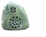 DSPPA DSP-643 Ландшафтный громкоговоритель имитация камня, 40Вт/100В 100Гц 16 000Гц