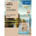 Rawival Finest from the Sky с уткой и индейкой сухой корм для взрослых кошек 400гр