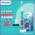 Электрическая зубная щетка детская philips HX6322/29