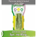 Зубочистики 3шт х 85г Палочки жевательные