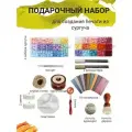 Набор сургуч в гранулах печать ложка маркер свечи