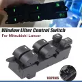 Для Mitsubishi Lancer 2008-2015 главный переключатель управления стеклоподъемником со стороны водителя, главный регулятор с левым рулем Outlander Sport ASX 2010-2014