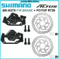 SHIMANO Altus BR-M375, велосипедные механические тросовые тормоза с суппортом, включая пару роторов SM-RT26 160 мм