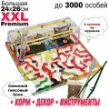 Большая муравьиная ферма XXL Premium 24*26см Полный комплект Листопад