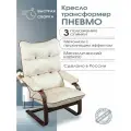 Кресло-качалка Пневмо взрослое домашнее