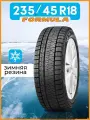 Шины зимние автомобильные Formula Ice FR 235/45 R18 98T