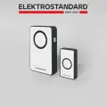 Звонок беспроводной 38M IP20 DBQ27M WL Elektrostandard Белый/Чёрный