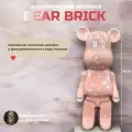 Медведь Bearbrick керамическая фигурка копилка 35 см
