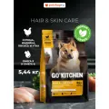 GO'KITCHEN для щенков и собак, со свежей курицей, фруктами и овощами, 5,44 кг