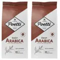 Кофе Poetti Daily Arabica 1кг x2