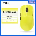 VXE Игровая мышь беспроводная Dragonfly R1 Promax, желтый