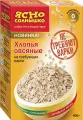 Упаковка из 9 штук Хлопья Ясно солнышко овсяные не треб. варки 400г