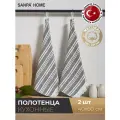 Полотенца кухонные SANPA HOME набор 2шт, 40х60 cм, хлопок, с петелькой