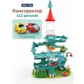 Конструктор для мальчика и девочки PlayOkay 112 элементов, с машинками, развивающий, башня, легко собирается с лего дупло