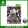 Игра Sleeping Dogs Xbox 360 Русская Версия Диск
