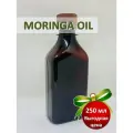 Масло Моринги (Moringa oil) холодного отжима целительное для кожи и волос, All Natural, 250мл