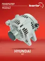Генератор Хендай H-1, H100, Портер, КИА Соренто, Мини TT12304, DAA116, 373004A315