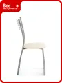 Стул Woodville Goki на металлокаркасе, ваниль крап/светлый мусс 453991
