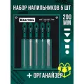 Набор напильников по металлу для снятия заусенцев 5шт KRAFTOOL