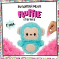 Флаффи Стаффиз Игровой набор Обезьяна Мягкая игрушка Fluffie Stuffiez