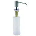 Дозатор для мыла ALVEUS CALLAS 0.32L G81 CONCRETE