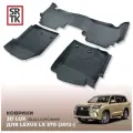 Коврики резиновые в салон 3D LUX для Lexus LX 570/450d (2007-2021)/Лексус л икс 570/450д SRTK/сртк