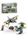 Конструктор Велоцираптор: спасение на биплане / Парк Юрского периода 118 деталей