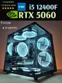 ПК Nvidia GeForce RTX 5050 i5 12400f 32gb 1tb ssd m2 Bunker Comp