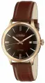 Наручные часы Слава, коричневый