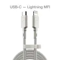 Кабель COMMO Range Cable USB-C — Lightning MFI, 2.2м, Светло-серый