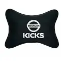 Подушка на подголовник алькантара Black NISSAN Kicks