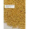 Бисер японский MIYUKI Round 11/0 (#191) желтый