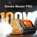 Портативный генератор дыма (дым машина) LENSGO Smoke Master Pro 100 Вт