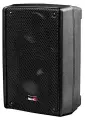 B2-108-power Активная акустическая система, 200Вт, Biema